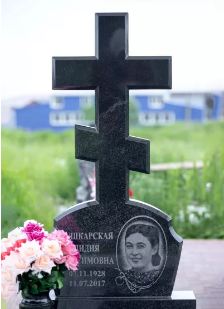 Памятник в виде креста в Георгиевске